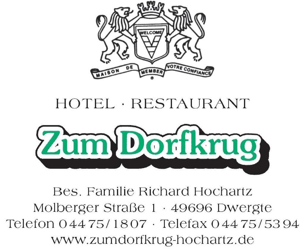 Gasthof Zum Dorfkrug Molbergen Εξωτερικό φωτογραφία
